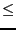$\textstyle \le$